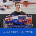 Hasbro Nerf Gun Elite Trilogy DS 15. 