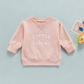 Baby House Mall Brother Sister Long Sleeves Pullover, Front Letter Print Sweatshirt, Round Neck Loose Tops. 
