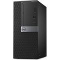 Dell OptiPlex 7050 Tower 7th Generation Barebone with DDR-4 4GB Ram + Intel® Core™ i7-7700K Processor 8M Cache, up to 4.50 GHz. 
