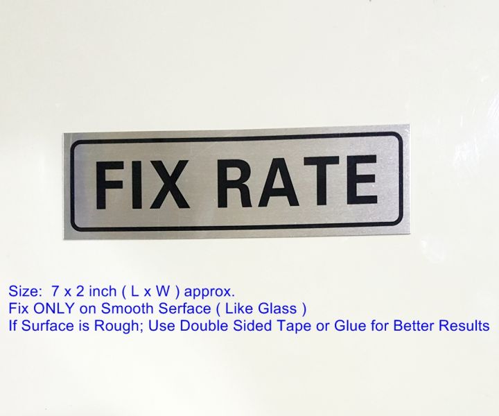 1 Piece - (7 x 2 inch) FIX RATE Sign Plate - FIX RATE Aluminum Signage Label - Self-Adhesive Name Plate