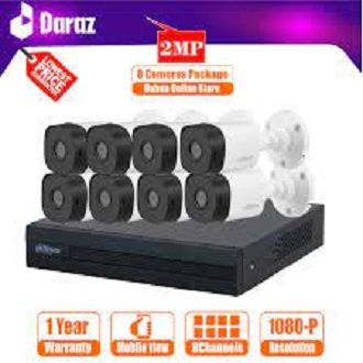 High Quality Dahua Original 8 Cameras Package- 2 Megapixels 1080p Full HD - CCTV camera price in Pakistan- (Dahua, HDCVI, DVR, XVR, CCTV Cameras, Security Cameras, Online View)-CCTV cameras set- CCTV cameras pakage