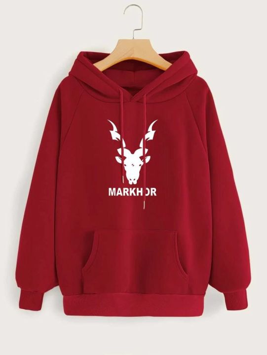Markhor%20Printed%20Fleece%20Full%20Sleeves%20Pull%20Over%20Hoodie%20For%20Men%20&%20Boys%20-%20Image%204