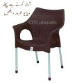 Plastic Chair Ratan Chair- chocolate. 