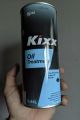 Kixx Oil Treatment - Engine Treatment Oil Booster 440ml - Made in Korea. 