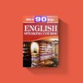 speaking english course with in 90 days spoken english. 