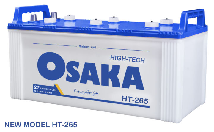 Osaka Battery- High Tech Series New Model -HT-265 -12Volt - 180AH -27 Plate - Deep Cycle Lead Acid Battery –Super Storage Battery 1 Year Warranty  6 Month Free Replacement