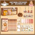 Fashion Large Capacity Gift Box Capybara Stationery Set Pencil Case Cute Back-to-school Gift Kit Abundant School Supplies for Students. 