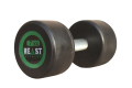 (Single Dumbbell Select Quantity 2 for pair) Rubber  Dumbbell Fitness Home Gym Home Exercise Dumbbell. 