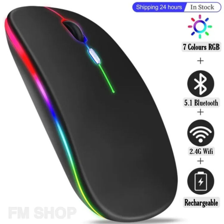 Ultra Slim Dual Mode 5.1 Bluetooth mouse Rechargeable Battery Gaming RGB USB Wireless Optical Mouse With Silent Clicks Black 2.4G Backlit Mice - Plug and Play