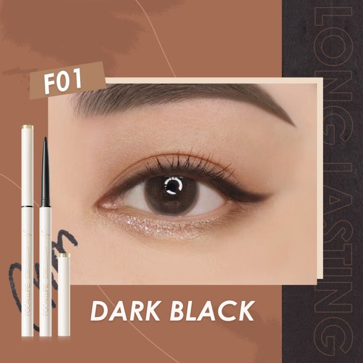 Focallure FA-243 Perfectly Defined Gel Eyeliner