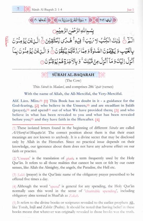 The%20Meanings%20of%20the%20Noble%20Qur%E2%80%99an%20with%20Explanatory%20Notes%20(Aasan%20Tarjuma)%20By%20Mufti%20Taqi%20Usmani%20-%20Image%204