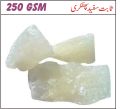 WHITE ALUM WHOLE (Safaid Phitkari) / Phitkari / Potassium aluminum sulfate. 