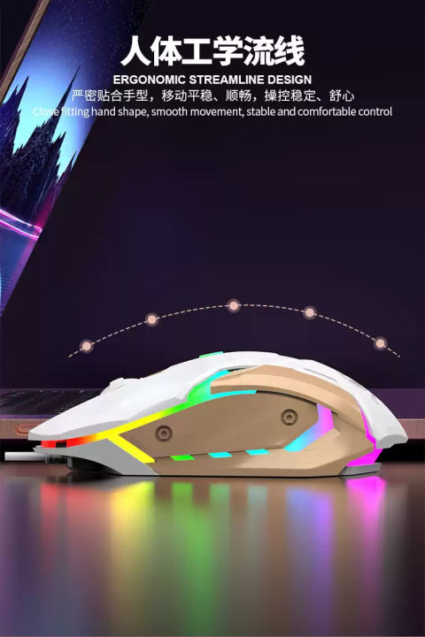 X3%20Pro%20Professional%20RGB%20Wired%203%20DPI%20Modes%20Competitive%20Gaming%20Mouse%20-%20Crispy%20Click%20Mice%20For%20Computer%20&%20Laptop%20-%20Image%206