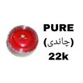 Chandi nose ring nathli with white stone zircon made by pure silver (chandi) 22k. 