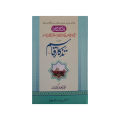 Yadgar Akbar Hajjatul Islam Hazrat Maulana Muhammad Qasim Nanotwi no Known as Tazikar Qasim. 
