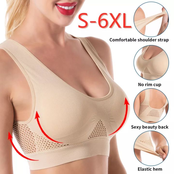 Free Size Air Bra for Women and Girls Brazzer for Women and Girls Adjustable Air Bra -