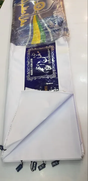 Mughal%20e%20Azam%20Latha%20by%20Sitara%20%7C%20100%25%20Pure%20Latha%20Cotton%20%7C%20Unstitched%20Latha%20Suit%20For%20Men%207%20meter%20%7C%20White%20Latha%20Suit%20by%20AR%20RAHEEM%20FABRICS%20-%20Image%202