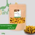Dahleez Sabut Haldi (Whole Turmeric) 100 Gram. 