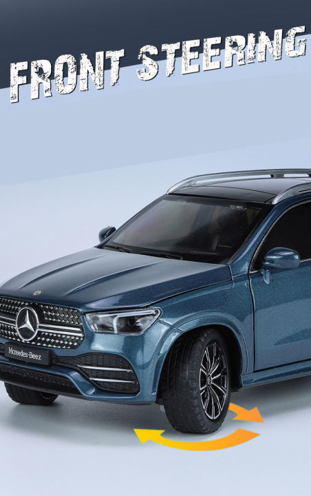 1:24%20Scale%20Die%20Cast%20Model%20Toy%20Car%20Mercedes%20Benz%20GLE%20350%20300%20450%20SUV%20Pull%20Back%20Alloy%20Off-Road%20Vehicles%20Diecast%20Metal%20Scale%20Model%20Car%20With%20Sound%20%EF%BC%86%20Light%20Simulation%20Children's%20Collection%20Model%20Toys%20Best%20Gifts%20for%20Kids%20Boys%20Girls%20-%20Image%205