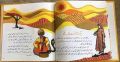 Pakistan ki Sair - Urdu Story Book. 