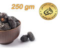 Ajwa dates Ajwah khajoor (250 gram) large jumbo size packet imported from Madinah Munawwarah - عجوہ اجوا کھجور - Premium Quality - Al Barni Al Hijazi. 