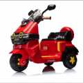 Mini Vespa Kids Electric Rechargeable Scooter Bike FOR KIDS. 