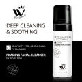 WBM 4 in 1 Skin Care Kit | Facial Cleanser, Soothing Radiance Toner, 7 In 1 Ultra Moisturizer & Restoring Night Cream. 
