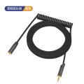 Factory applicable Rhodes microphone cable SC5 SLR mobile phone RODE adapter cable audio cable. 