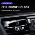 Gravity Car Phone Holder Mobile Stand GPS Support Mount For Peugeot 407 508 2008 5008 307 308 3008 206 207 208 107 106. 