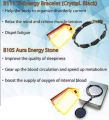 TIENS TI ENERGY BRACELET CRYSTAL BLACK MEN'S EDITION. 