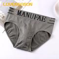 Men Seamless Briefs Stylish Fast-drying Men's Seamless Underwear with Letter Print Comfortable Versatile Southeast Asian Buyers' Choice Soft Comfortable Men Underwear. 