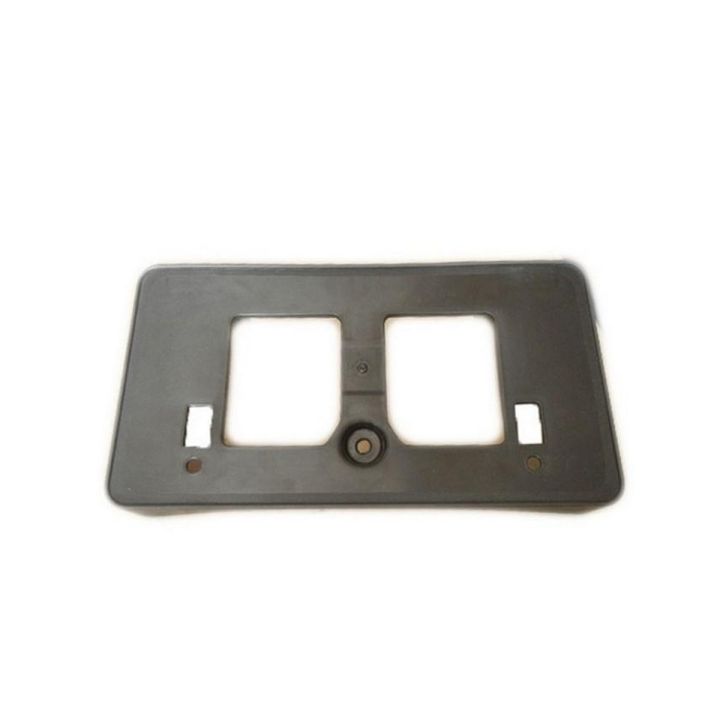 Number Plate Base Honda Civic 2001-2005