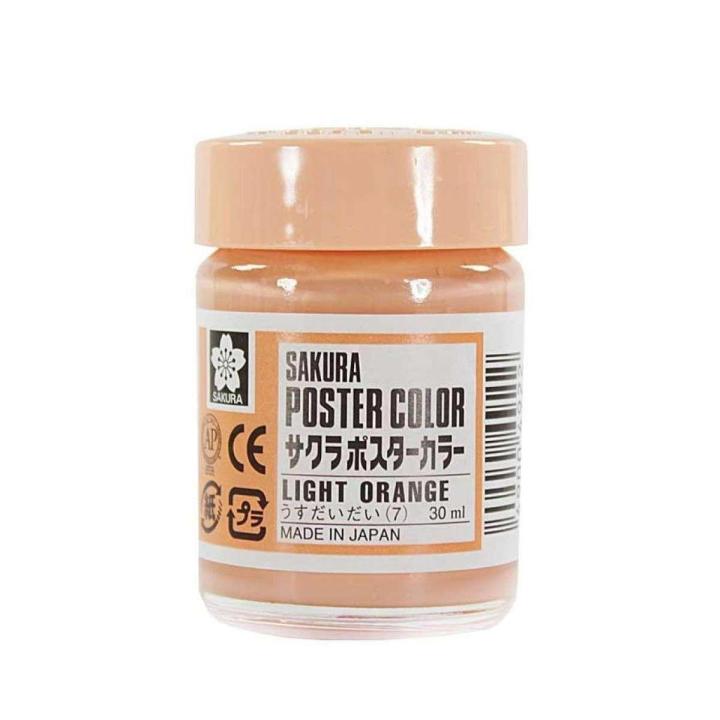 Sakura Poster Color Light Orange No.7 30 ml