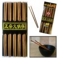 10 Pairs Chopsticks Reusable Chinese Oriental 27cm Pack Set Matt Tradional Chop Sticks Sushi Food Grip. 