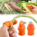 Multi-Purpose Silicone Thumb Knife Finger Protector Vegetable Harvesting Knife Plant Blade Scissors Cutting Rings, Kitchen Accessories, Garden Tools. 
