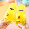 Babies & Kids Soft Soled Slippers LED Fashion Home Wear for Boy and Girl Cute Shoes. 