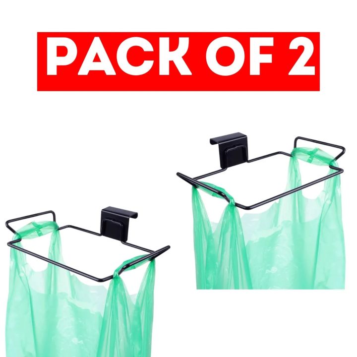 Kitchen Cabinet Door Metal Garbage Trash Bag Holder, Dustbin