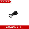 0P57 Resin Zipper Accessories 5 No. 8 No. Metal Zipper Slider down Jacket Clothes Long Zipper Bags Replacement Pull. 