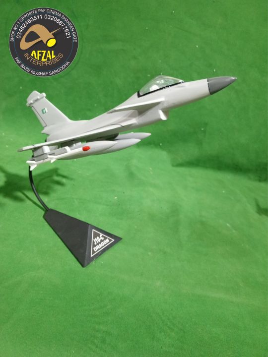 J10C%20Dragon%20fighter%20fully%20metal%20-%20Image%205