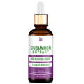 Cucumber Extract Liquid  | 100% Pure Cucumber Extract Cosmetic Ingredient. 
