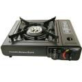 Outdoor Butan Portable Gas Stove Cooker With LPG Option And Briefcase For Camping And Travel Cooking. 