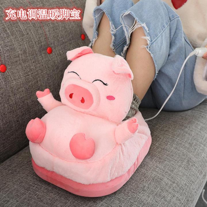 Cute piggy charging foot warmer tune warm feet cover warm foot warmer unicorn heating big slippers for girls