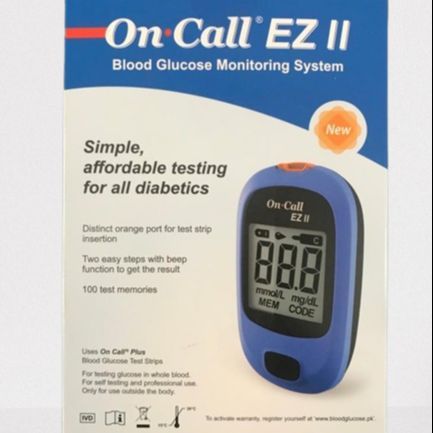 OnCall EZII Glucometer - On Call plus Sugar meter with free 10 strips, sugar checking monitoring machine