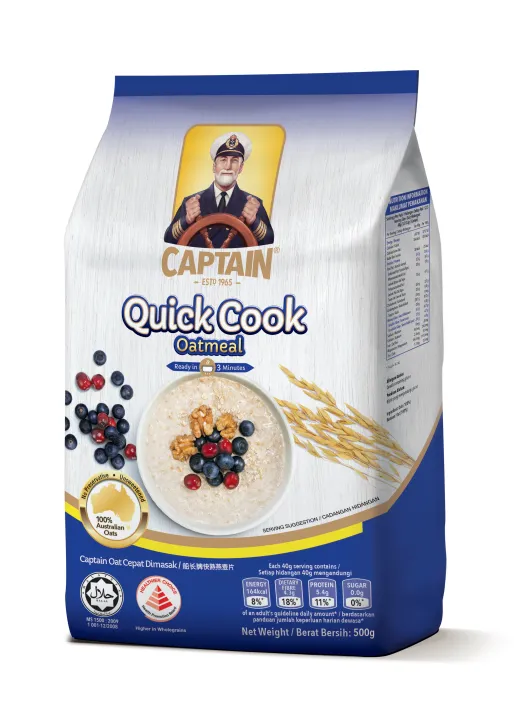 Captain Quick Captain Quick Cook Oats 500 grams | Daraz.pk