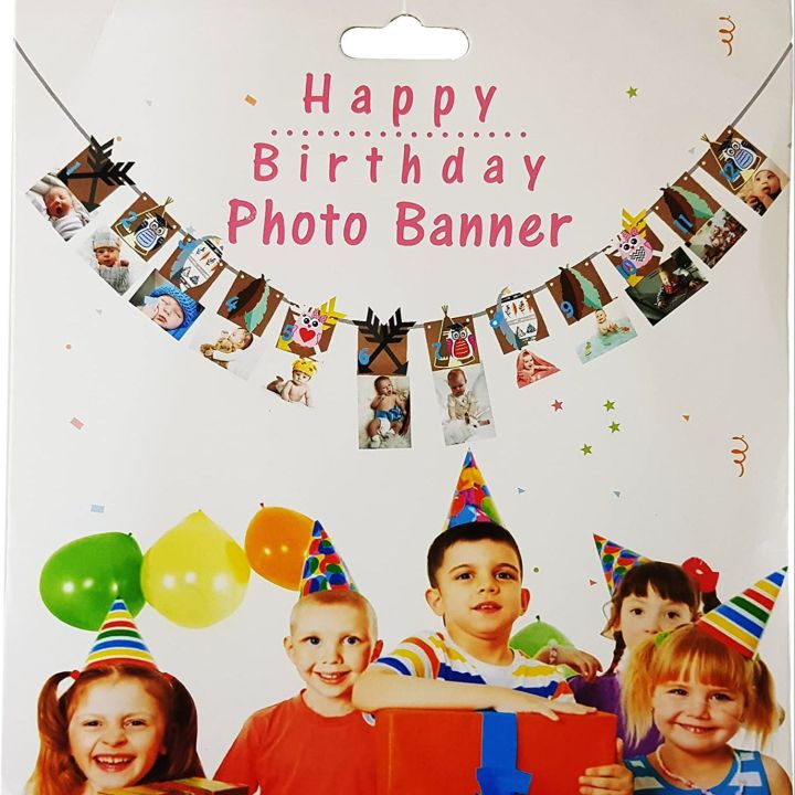 JUNGLE THEME ONE YEAR PHOTO BANNER IN KHAKI COLOR PERFECT FOR FIRST BIRTHDAY DECOR