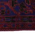 Beautiful Handmade oriental tribal 4x6 baluchi carpet rug  3'4 x 5'3 (ft)  #B20085. 