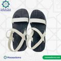 MaAssalama Soft Shoes for Men | Sandals for Tawaf | Tawaf White Chappal | Hajj & Umrah Shoes for Men | Comfortable Tawaf Performing Shoes for Men. 