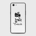 Oppo A83 Cover - SkinLee HQ Infinity Glass Case (Soft) - Caste Name Baloch Customized Cover - SKINLEE-670-1-590-151. 