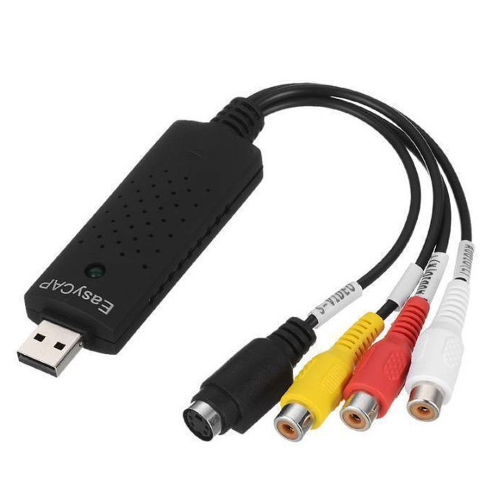 Easy Cap USB Easy Capture Card
