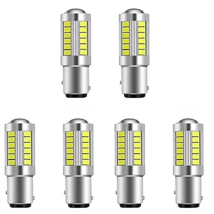 Super Bright Led 1157 Led Light Bulb P21/5W BAY15D Led Bulbs